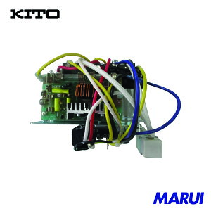 キトー 電気チェーンブロック キトーセレクトED3B形用部品 パネルバン 1式 適合機種:EDX(16ST、24ST他)、EDXC(16SD、24SD) 1個 E3DEX24R16013 【DIY】【工具のMARUI】