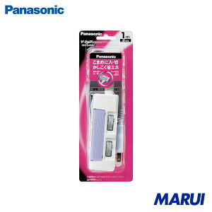 Panasonic UE^bvXCb` 2R 1mR[ht 1 WHS2612DKP yDIYzyHMARUIz