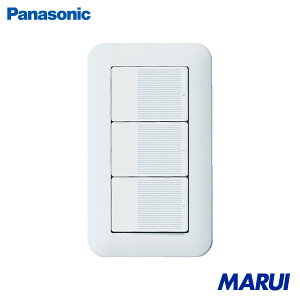 Panasonic コスモワイド埋込トリプルスイッチB 1個 WTP50013WP 【DIY】【工具のMARUI】