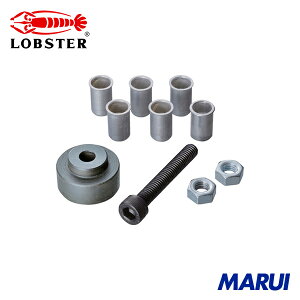 Gr ƃib^[2(M6p) 1Pk HNC26M yDIYzyHMARUIz