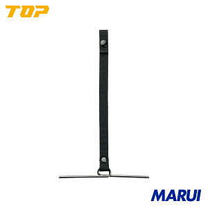 TOP e[vz_[() 1 TPH2 yDIYzyHMARUIz