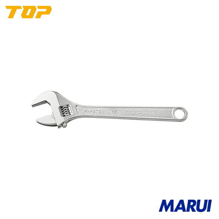 TOP モンキレンチ 1丁 HX375 【DIY】【工具のMARUI】 MARUI TOP モンキレンチ HX-300 1丁 ▼200-0168