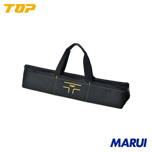 TOP OobO  1 TBL700 yDIYzyHMARUIz