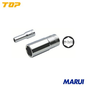 TOP �T�[�t�F�C�X�f�B�[�v�\�P�b�g(�p�b�N����) �����p12.7mm 21mm 1�� DS421 �yDIY�z�y�H���MARUI�z