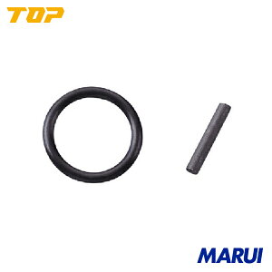 TOP O�����O�s���Z�b�g �����p12.7mm�p 1S OP4 �y�v���C���[ �H�� �v���C���[�ނ� �v���C���[�S���N�T�X ���b�N �t�B�b�V���O�v���C���[ �����O�m�[�Y�v���C���[ �z�[�X �N���b�v �V�}�m�v���C