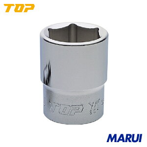 TOP サーフェイスソケット 差込角12.7mm 対辺13mm 1個 SS413 【DIY】【工具のMARUI】