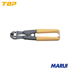 TOP ~jJb^- 200mm 1 TC200 yDIYzyHMARUIz