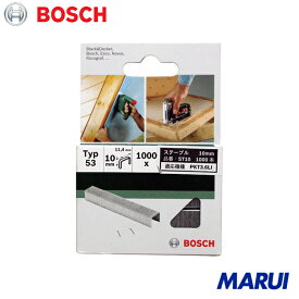 ボッシュ ステープル10mm 1箱 ST10 【DIY】【工具のMARUI】