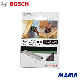 ボッシュ ステープル6mm 1箱 ST6 【DIY】【工具のMARUI】
