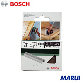 ボッシュ ステープル4mm 1箱 ST4 【DIY】【工具のMARUI】