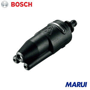 {bV @pgImY 1 F016800583 yDIYzyHMARUIz