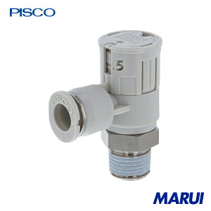 ピスコ スピードコントローラダイヤル付タイプ エルボ メーターアウト制御(低流量タイプ) φ8用 接続口径R3/8 1個 JSGC803ALW 【DIY】【工具のMARUI】