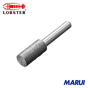 Gr _Ch[^[zC[ a6mm 1{ RD10 yDIYzyHMARUIz