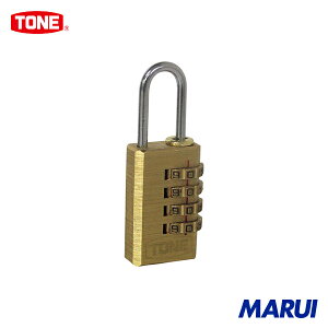 TONE ダイヤル錠 1個 DLK04 【DIY】【工具のMARUI】