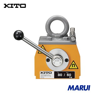 KITO �L�g�[�X�[�p�[�}�O ���|:160kg/�ۍ|:120kg 1�� KRD16 | ���t�e�B���O�}�O�l�b�g
