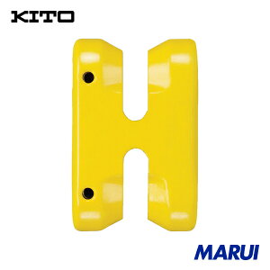 KITO �`�F���X�����O �J�i�O����(�s���^�C�v) �G���h���X�J�i�OVR ��{�g�p�׏d5.2t 1�� VR2130 | �`�F�[���X�����O