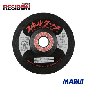 ���a�{�� �X�L���^�b�`S 100×2×16 AC80 20�� SKL100216AC80 �y����u�� ���팤���p�i�z