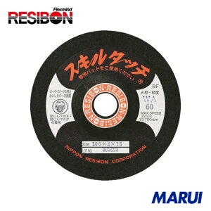 a{ XL^b`S 100×2×15 WA320 20 SKL1002WA320 yDIYzyHMARUIz