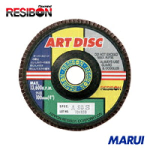 ���a�{�� �A�[�g�f�B�X�NAD 100×15 A40 10�� AD100A40 �yDIY�z�y�H���MARUI�z