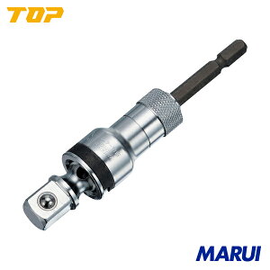 �g�b�v�H�� TOP �d���h�����p���֎����j�o�[�T���\�P�b�g�A�_�v�^�[ �����p12.7mm 1�� EUA4TK | �\�P�b�g�r�b�g�p�A�^�b�`�����g
