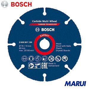 {bV J[oCh}`zC[76mm 1 2608901196 yDIYzyHMARUIz