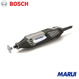 ボッシュ ドレメル マイクログラインダー ハイスピードロータリーツール4000 1台 4000336JZ 【DIY】【工具のMARUI】