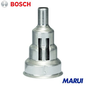 {bV zbgGAKpmY PHG-N5 1 PHGN5 yDIYzyHMARUIz