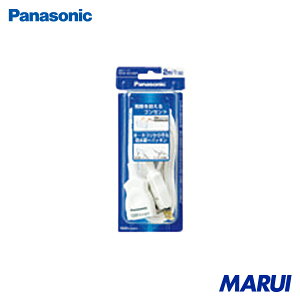 pi\jbN Panasonic R[hX 2mR[ht zCg 1 WHA4912WP yDIYzyHMARUIz