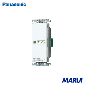 �p�i�\�j�b�N Panasonic ���E�ؕ\��SW�Z�b�g�А؃V���O���p 1�� WTC52611W �yDIY�z�y�H���MARUI�z
