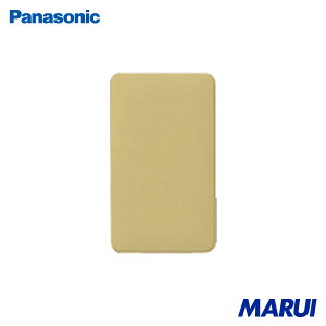 �p�i�\�j�b�N Panasonic �t���J���[���_���J�o�[�v���[�g�EY 1�� WN6091Y �yDIY�z�y�H���MARUI�z