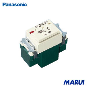 パナソニック Panasonic フルカラー埋込電子浴室換気スイッチ 1個 WN5293K 【DIY】【工具のMARUI】