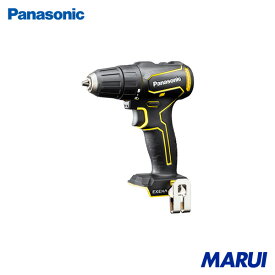 パナソニック EXENA 充電ドリルドライバー チャックタイプ(黄)(本体のみ) 1台 EZ1D31XY 【DIY】【工具のMARUI】