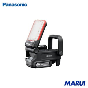 パナソニック EXENA 工事用充電LEDマルチライト MGセット 1台 EZ1L31TR 【DIY】【工具のMARUI】