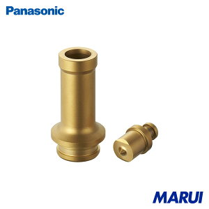 �p�i�\�j�b�N EXENA �p���`�_�C�X14 1�� EZ9XRP14 �yDIY�z�y�H���MARUI�z