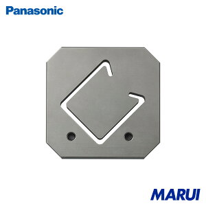 �p�i�\�j�b�N EXENA �J�b�^�[�nD45 1�� EZ9XRC45 �yDIY�z�y�H���MARUI�z