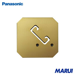 �p�i�\�j�b�N EXENA �J�b�^�[�nD15 1�� EZ9XRC15 �yDIY�z�y�H���MARUI�z