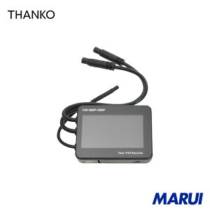 TR[ 48VΉtH[Ntg@pOhCuR[_[ 1 DVRFCONS48 yDIYzyHMARUIz