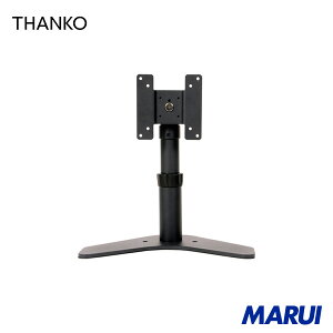 �T���R�[ LCD���j�^�[�X�^���h 1�� MARMGUS6410B �yDIY�z�y�H���MARUI�z