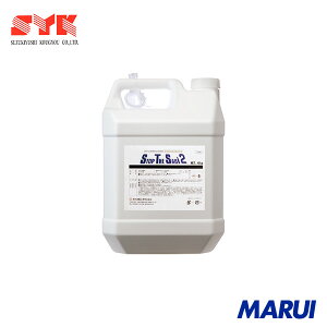 SYK �ԃT�r�]���� �X�g�b�v�E�U�E�T�r2 4kg 1�� S2781 �yDIY�z�y�H���MARUI�z