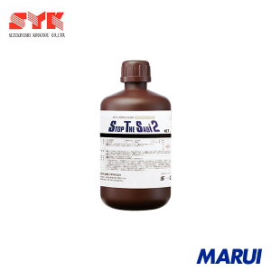 SYK �ԃT�r�]���� �X�g�b�v�E�U�E�T�r2 1kg 1�� S2901 �yDIY�z�y�H���MARUI�z