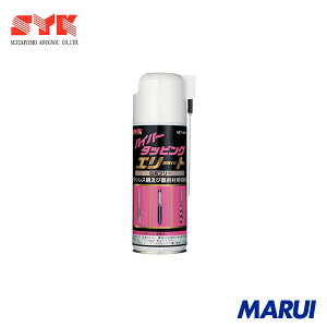 SYK nCp[^bsOG[g 420ml 1{ S2961 yDIYzyHMARUIz