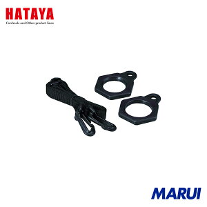 �n�^�����~�e�b�h �n�^�� LED�W���[�n���h�����v��p�X�g���b�v�t�z���_�[ 1�� LW1H | ��Ɠ�