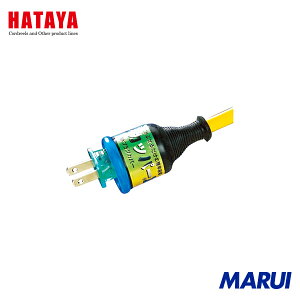 �n�^�����~�e�b�h �n�^�� �v���O�J�b�p�[ 2P�E3P�v���O�h�J�^�ϊ��J�o�[ 1�� KGS1 �yDIY�z�y�H���MARUI�z