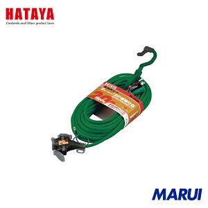 n^~ebh n^ 2PڒntR[h 20m A[XO[ 1{ SX203KG yDIYzyHMARUIz