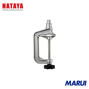 �n�^�����~�e�b�h �n�^�� �o�C�X 98mm 1�� VM4 | ������
