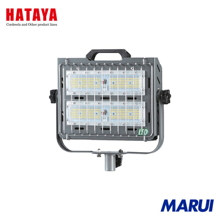 楽天市場】ハタヤリミテッド ハタヤ 100W LED投光器 OHL 1台 OHL1005K 