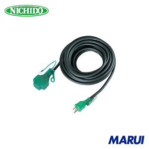 日動工業 NICHIDO ポッキン延長コードアース付 10m ランプ付 黒 1本 LPPT10E 【DIY】【工具のMARUI】