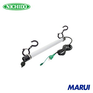 日動工業 NICHIDO LED一体型パイプライト20形 12W 1台 LPL20H 【DIY】【工具のMARUI】