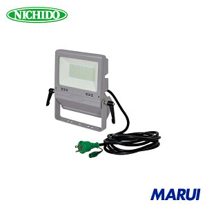 H NICHIDO LED ƗptbgCg50W 1 LENFH50DSL50K yDIYzyHMARUIz