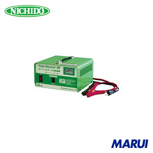 H NICHIDO }[d X[p[u[X^[40 40A 12Vp 1 NB40 yDIYzyHMARUIz
